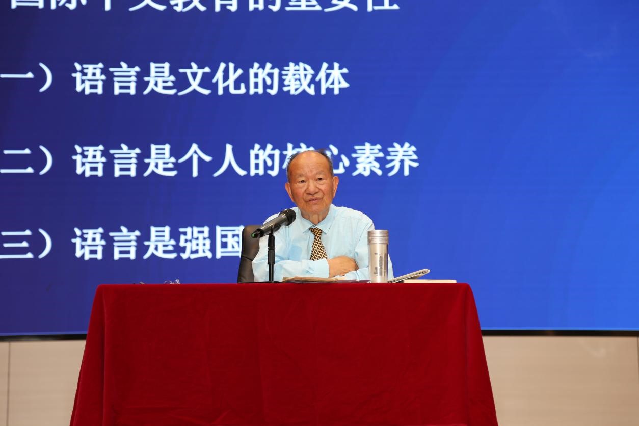 骆小所教授昆明文理学院开讲 聚焦国际中文教育使命与责任