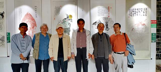 翰墨飘香迎雅客，丹青溢彩颂先贤 —— 纪念茫父先生诞辰149周年颖拓书画展盛大开幕