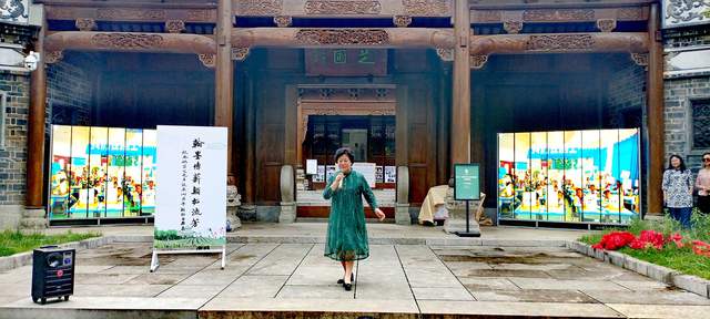 翰墨飘香迎雅客，丹青溢彩颂先贤 —— 纪念茫父先生诞辰149周年颖拓书画展盛大开幕