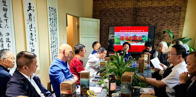 追寻先辈足迹，共筑新时代长征路 —— 纪念中央红军长征“乌江天险重飞渡、兵临贵阳逼昆明”段90周年活动纪实