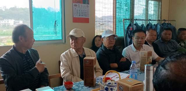 追寻先辈足迹，共筑新时代长征路 —— 纪念中央红军长征“乌江天险重飞渡、兵临贵阳逼昆明”段90周年活动纪实