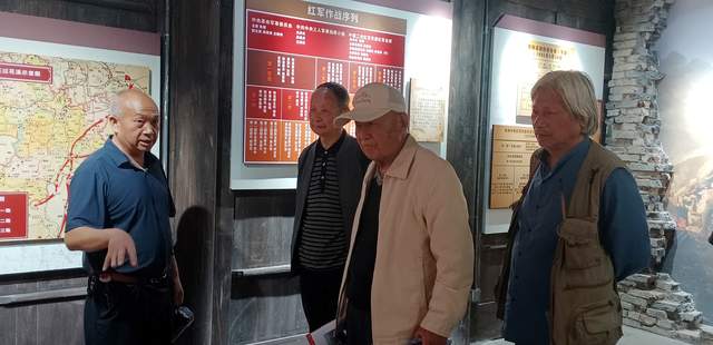 追寻先辈足迹，共筑新时代长征路 —— 纪念中央红军长征“乌江天险重飞渡、兵临贵阳逼昆明”段90周年活动纪实