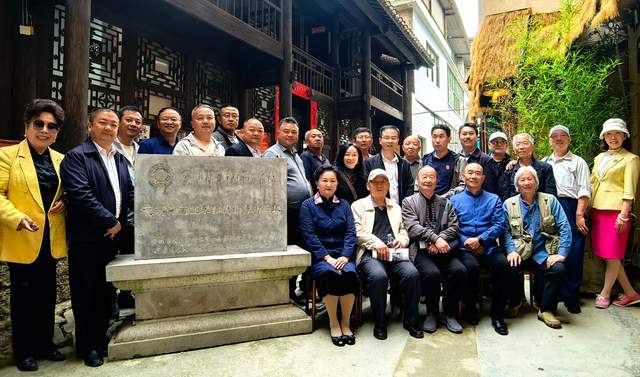 追寻先辈足迹，共筑新时代长征路 —— 纪念中央红军长征“乌江天险重飞渡、兵临贵阳逼昆明”段90周年活动纪实