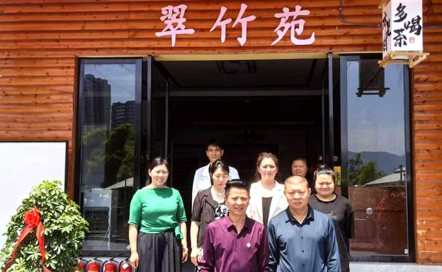 巧丫食品与磨槽湾音乐山庄强强联手:巧丫丫药食同源加盟店闪耀仁怀