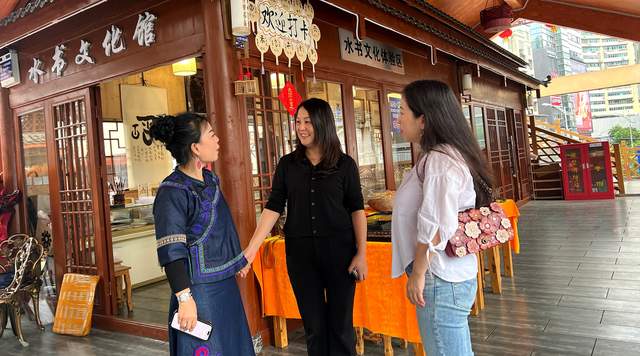 都匀市西山大桥下的温情传递：铜鼓女神李琴领衔端午公益盛宴