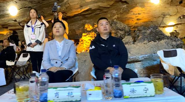 遵义市绥阳县·双河溶洞景区：赛动黔景，悦动遵义2025自驾集结赛震撼启幕