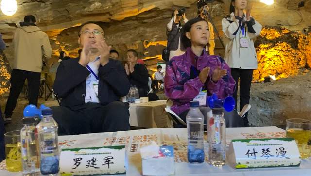 遵义市绥阳县·双河溶洞景区：赛动黔景，悦动遵义2025自驾集结赛震撼启幕