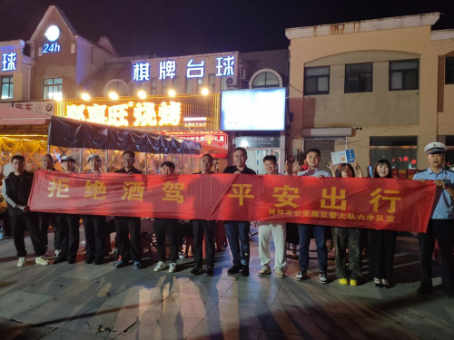 新郑交警：织密夏夜安全网  共护城市烟火情