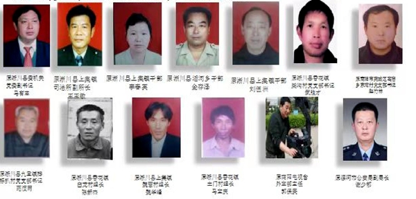 河南16.6万中线移民“四年任务两年完成”----奇迹创造的感悟与体会