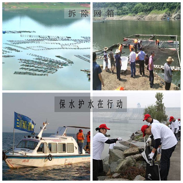 河南16.6万中线移民“四年任务两年完成”----奇迹创造的感悟与体会