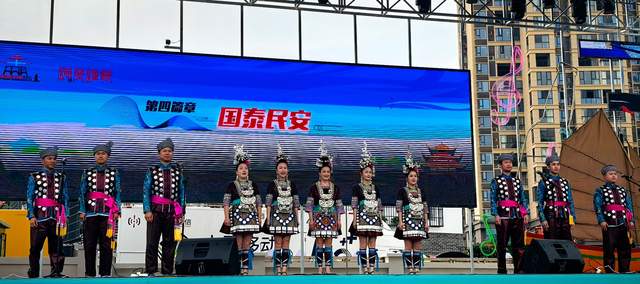 洞庭渔歌文创周燃爆岳阳，从江侗族大歌惊艳全场！