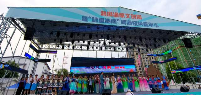 洞庭渔歌文创周燃爆岳阳，从江侗族大歌惊艳全场！