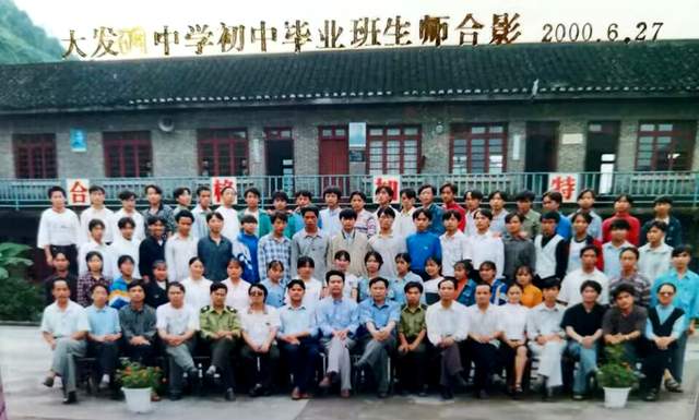 潘玉华：以纸为媒，唤醒丹寨非遗之魂