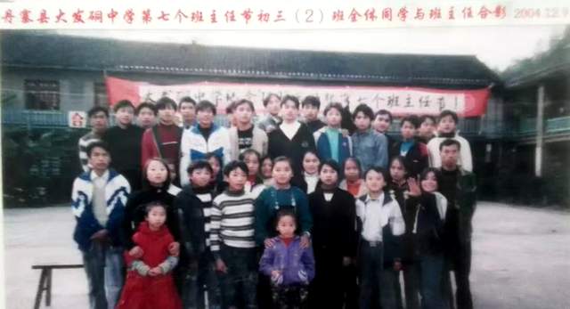 潘玉华：以纸为媒，唤醒丹寨非遗之魂