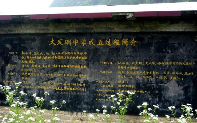 潘玉华：以纸为媒，唤醒丹寨非遗之魂