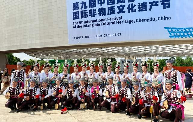 侗族大歌闪耀成都非遗节,从江文化绽放国际舞台