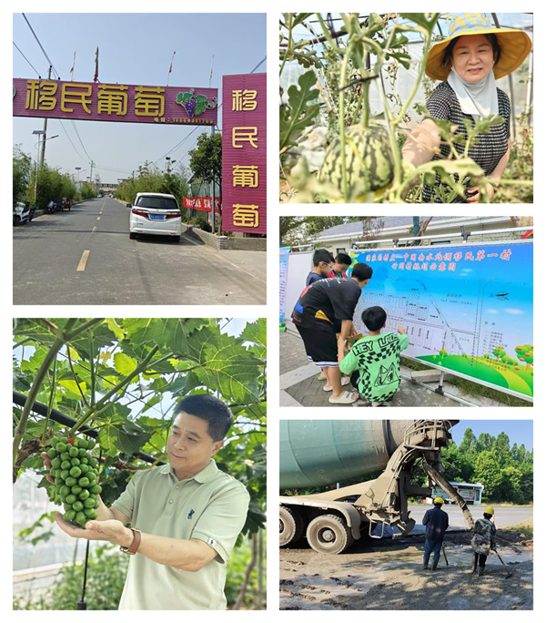 荥阳市王村镇竹园村“移民迁安十五周年纪念活动”筹备会召开