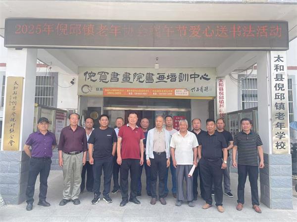 1748590858852375.jpg QQ图片20250530145559.jpg