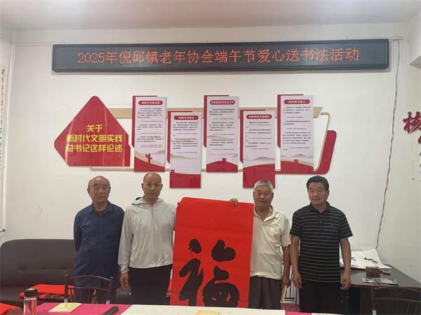 1748590906715811.jpg QQ图片20250530145602.jpg