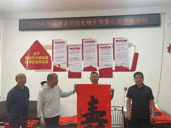 1748590932460119.jpg QQ图片20250530145606.jpg