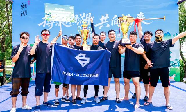 杭州湘湖龙舟赛圆满落幕，端午市集与水上运动嗨翻天！