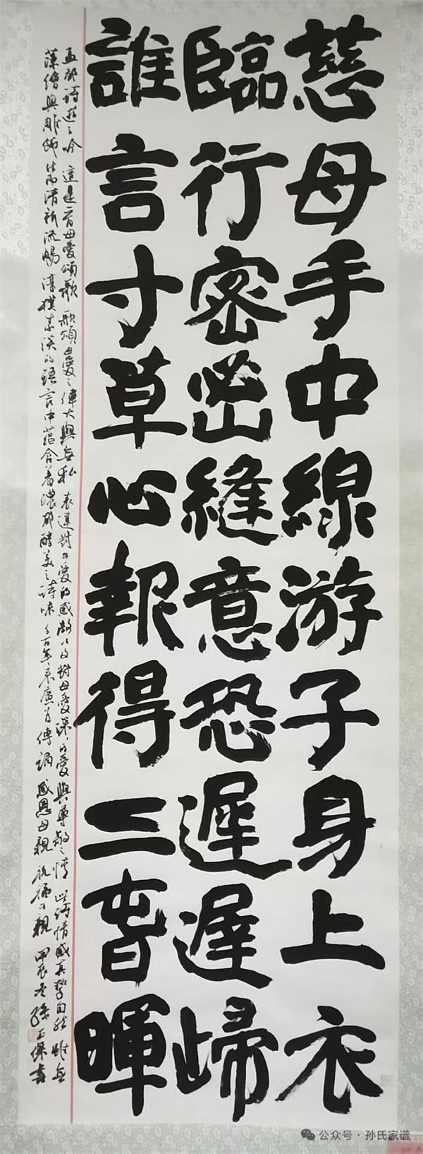 QQ图片20250603101316