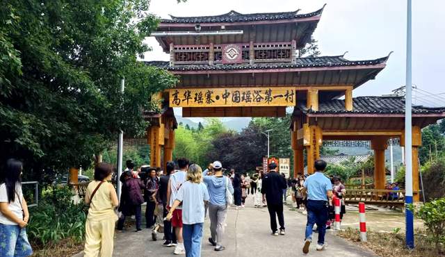 端午“村”游热！从江多彩民俗“粽”享欢乐时光