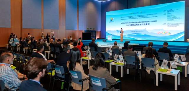 【国际论坛】李守文：金华山模式对世界山地旅游经济带来的启示