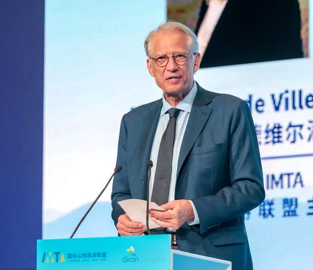 【国际论坛】李守文：金华山模式对世界山地旅游经济带来的启示