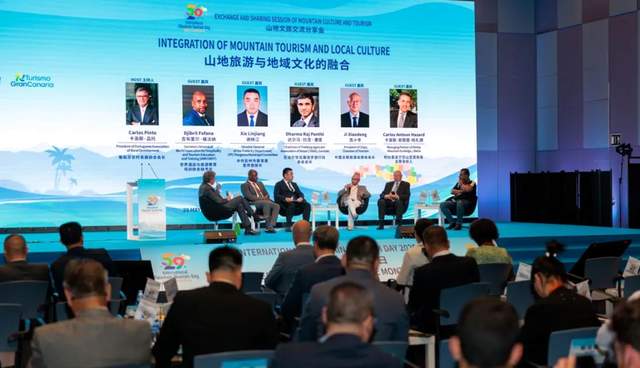 【国际论坛】李守文：金华山模式对世界山地旅游经济带来的启示