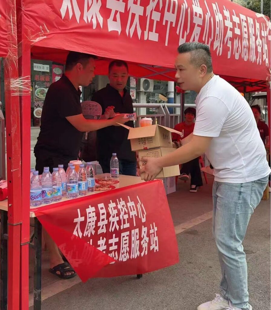 河南太康：齐心协力为高考保驾护航