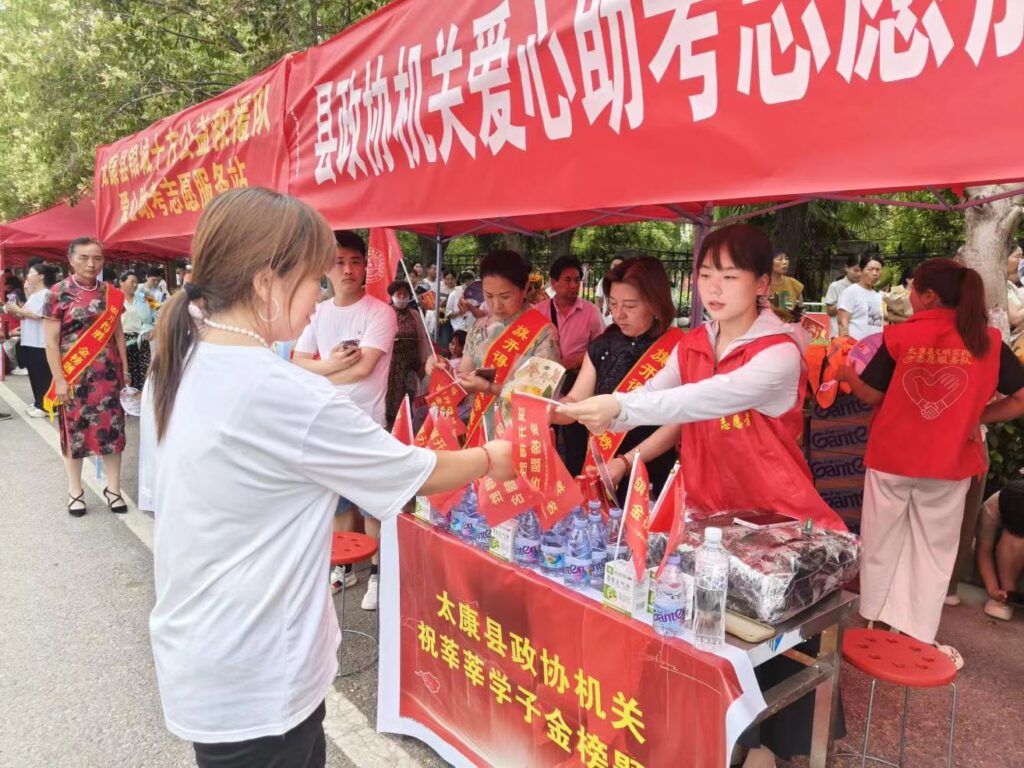 河南太康：齐心协力为高考保驾护航