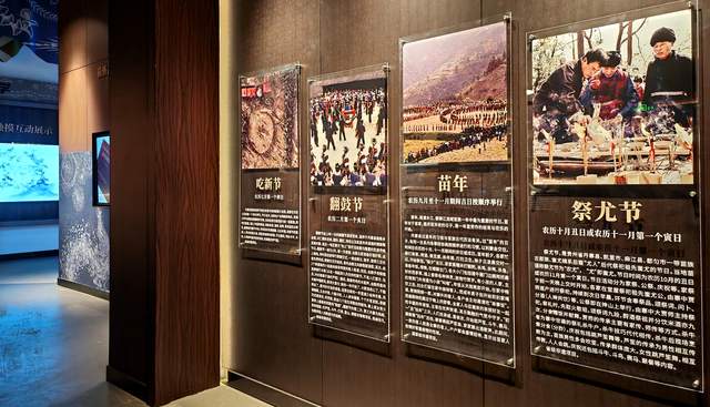 丹寨苗族文化博览馆盛大启幕：云上丹寨再添千年苗文化新地标