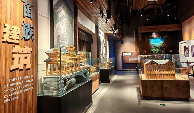 丹寨苗族文化博览馆盛大启幕：云上丹寨再添千年苗文化新地标