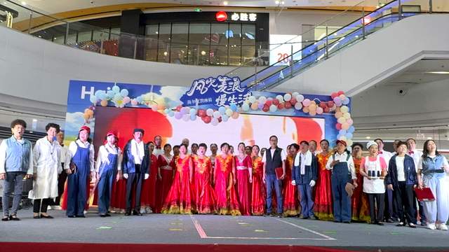 纪念中国三线建设六十周年：光辉岁月，铸就辉煌