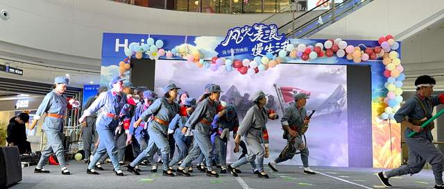 纪念中国三线建设六十周年：光辉岁月，铸就辉煌