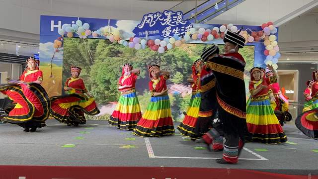 纪念中国三线建设六十周年：光辉岁月，铸就辉煌