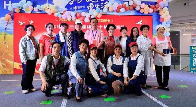 纪念中国三线建设六十周年：光辉岁月，铸就辉煌