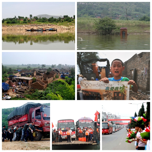 渠首往事//一家三代移民的搬迁心绪