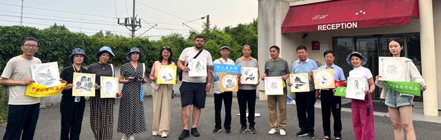 当东方墨韵邂逅欧陆风情，非遗茫父颖拓惊艳欧洲！