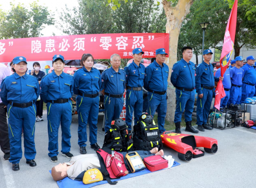 河南省原阳县“6·16”安全宣传咨询日活动多样