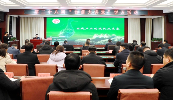 河南台前:以高质量党建引领老区高质量发展