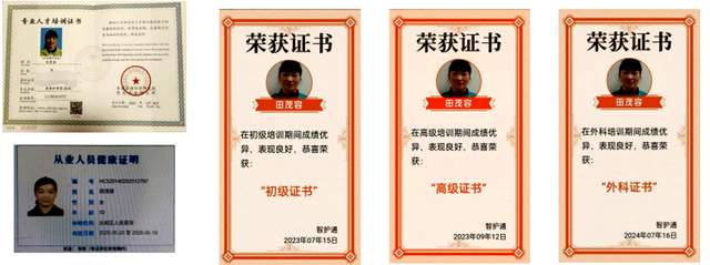 从农村妇女到"最美护工" 她用行动诠释大爱无疆