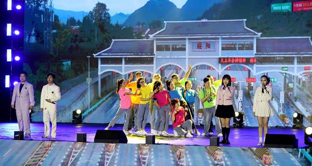 青春与激情碰撞 贵州绥阳点燃2025青年体育盛宴