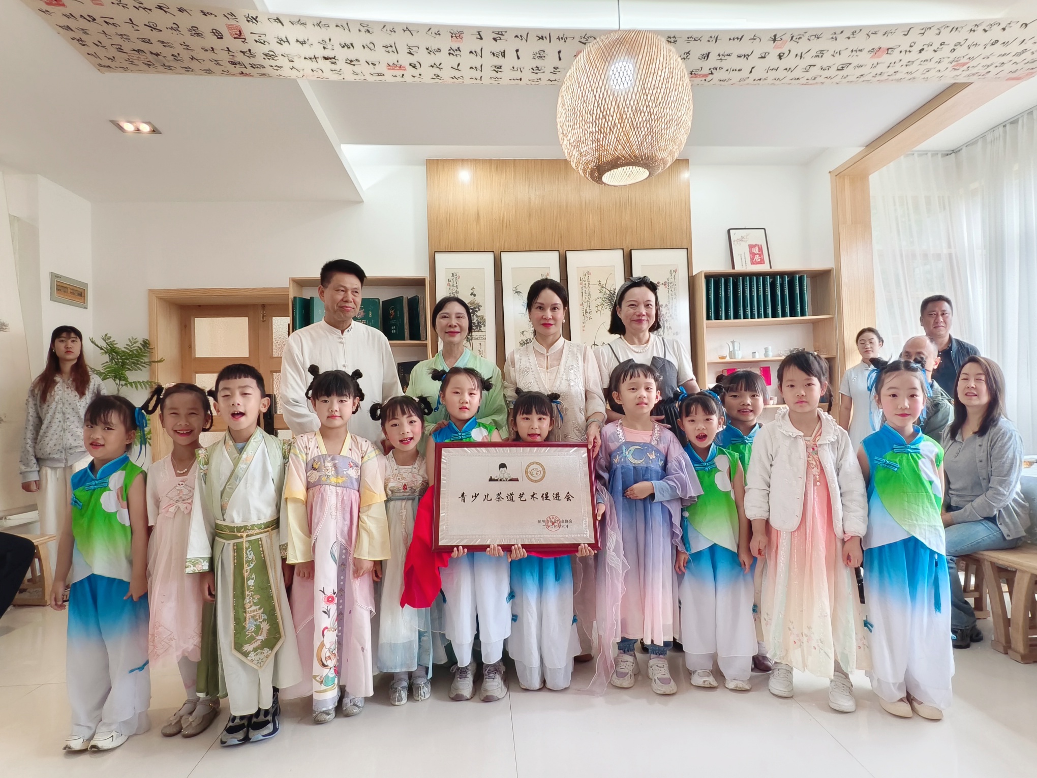 昆明青少儿茶道艺术促进会成立