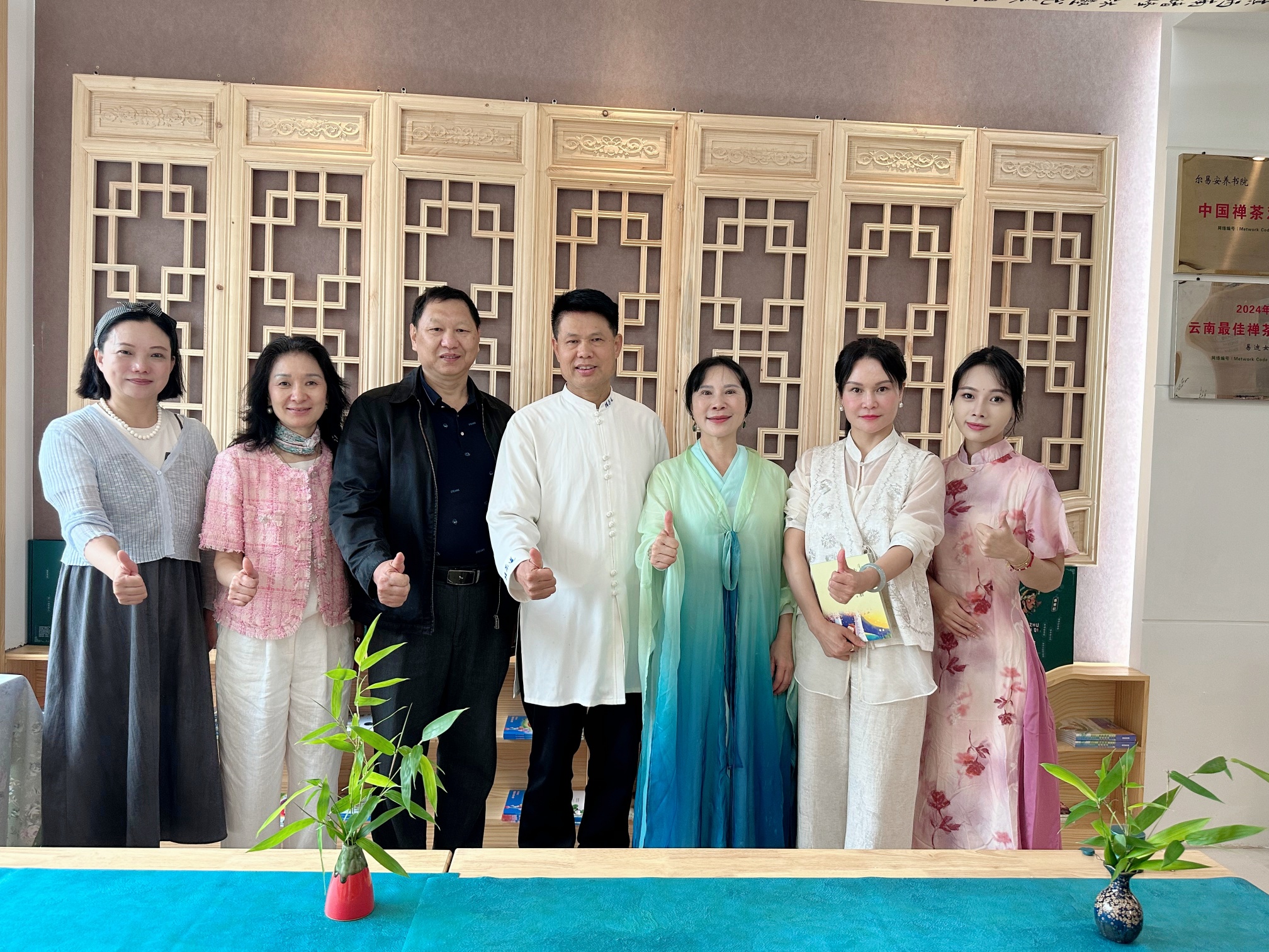 昆明青少儿茶道艺术促进会成立