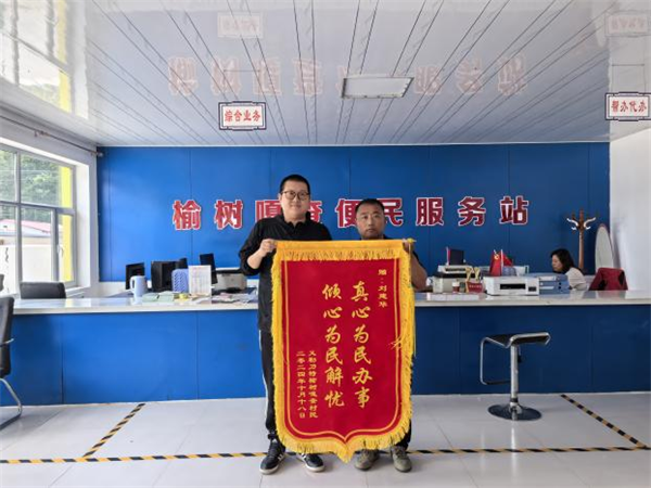 1750732527257080.png 图片4.png