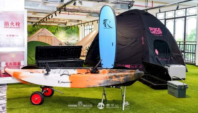 协会高层密集调研！露营之家供应链中心获中国风景名胜区协会重点关注