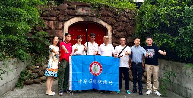 从杜康到茅台：中华名酒的文化基因解码