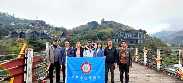 从杜康到茅台：中华名酒的文化基因解码